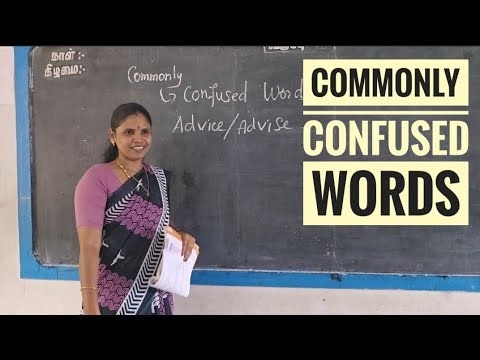 Commonly confused words - From 8th std text book - TNsyllabus.