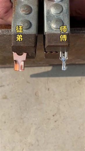 Essential Skills for Electricians and Plumbers