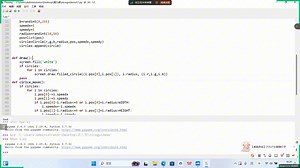 pygame pgzero制作游戏