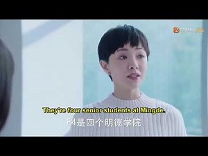 Meteor Garden..Ep 1 ..Eng Sub..F4 Introduction...Part 1..