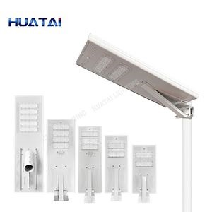 Apollo Series 100W All-in-One Solar Street Light for Roads