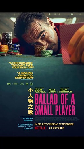 Top 10 Recent Movies Releases netflixseries 2025netflix netflix | Puff time