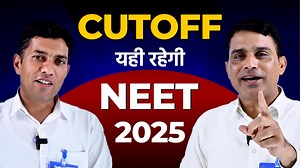 168K views · 1.5K reactions | In this video, we discuss the expected...