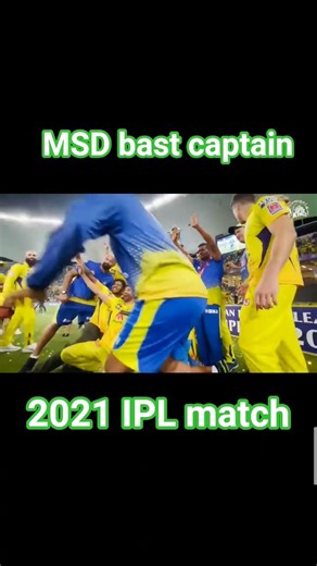 msd best captain || 2021 final match CSK win 🏆