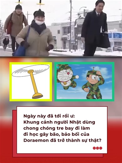 Bảo bối của Doraemon đã trở thành sự thật? #schannel #supdates #tiktoknews #tiktokgiaitri #doraemon