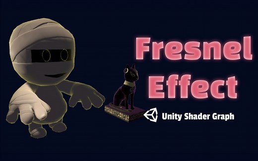 FRESNEL SHADER using Unity Shader Graph / Shader 菲涅尔效果（边缘发光效果）