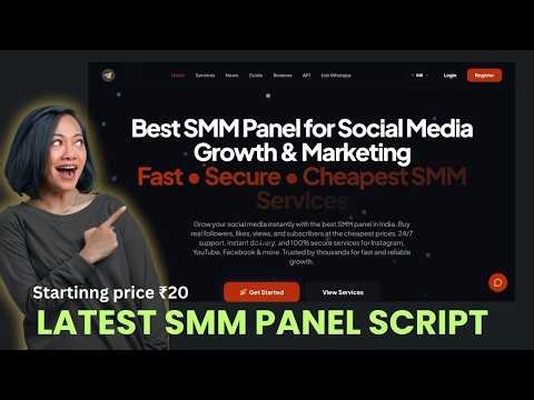 how to make smm panel | smm panel kaise banaye | free smm panel script #smmpanelscriptfree