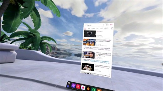 使用gt1660和rx7700xt玩vr的效果对比说明