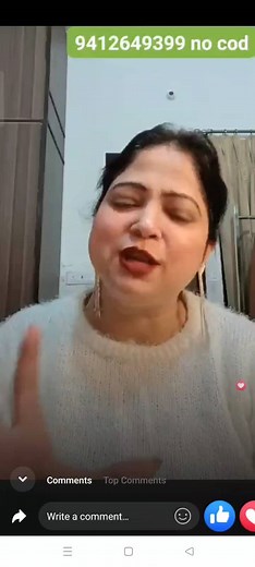 Kaise kiya?### sirf do product se makeup@@ | Preet Collection | Facebook