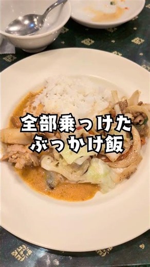 $15 in Shinjuku!? This All-You-Can-Eat Thai Buffet Is the Best Value Ever 🇹🇭