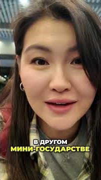 Macau's contrasts and history! A sightseeing tour of a surprise city!