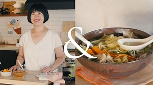 9.2K views · 42 reactions | When it comes to leftovers this time of year, people often make turkey soup with the holiday bird’s uneaten parts and bits. Andrea Nguyen’s family celebrates the holidays with a twist, and we're following suit this year. #FWCooks GET THE RECIPE: https://trib.al/V8cPHLA | Food & Wine | Facebook