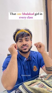 Kya aapki class me bhi koi bhulakad hai ?😂 Background voice @sachmesakshi . . . . #reelsinstagram #reelsinsta #reelsindia #reelsvideo #reelsviral #reelitfeelit #reelkarofeelkaro #fun #funny #school #schools #schoolfriends #schooldays #fyp #foryou #foryoupage #trending #viral #relatable #meme #memes #sirfmridul | Mridul Sharma