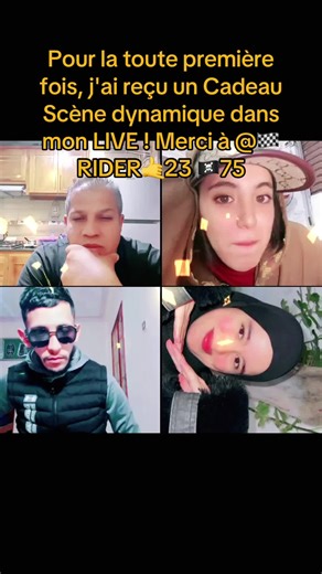 Je l'ai tellement apprécié ! Merci, 🏁 RIDER🤙23 🏴‍☠️75 ! C'était la première fois que je voyais ce Cadeau dans mon LIVE.@🏁 RIDER🤙23 🏴‍☠️75 #tiktoklive #livehighlights #livegift #vibrantstage #scènedynamique