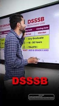 TOP 3 AMAZING GOVERNMENT JOBS IN MARCH 2026 | LATEST GOVT JOB 2026 #jobs #govtjobsinindia