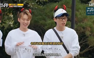 【中字合集】RM.E676.1022 数字7特辑 4