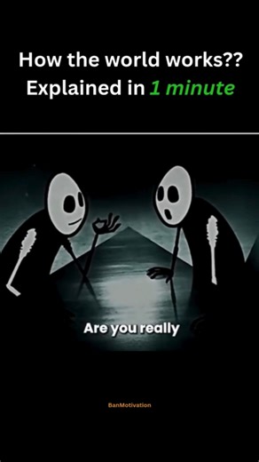 The matrix explained !