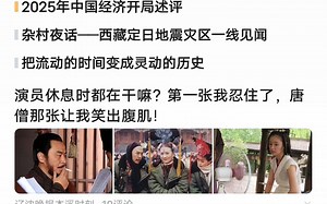 2025年了，2G网络还能用吗？这里使用中国移动GSP Only