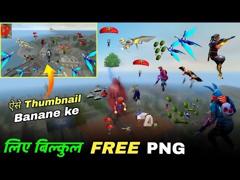 Free Fire Parachute Png ⚡| Free Fire Thumbnail Png Pack | 😱Free Fire Fake Enemy Png Pack🎮