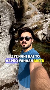 Hidden Paradise in Mcleodganj | Gallu Waterfall |Mini Vlog- 105. #waterfall #trek #traveltheworld #travelphotography #travelgram #travelvlog #travelreels #trendingreelsvideo #trendingnow #viralreelsfb #viralreelschallenge #minivlog | A Man On Road