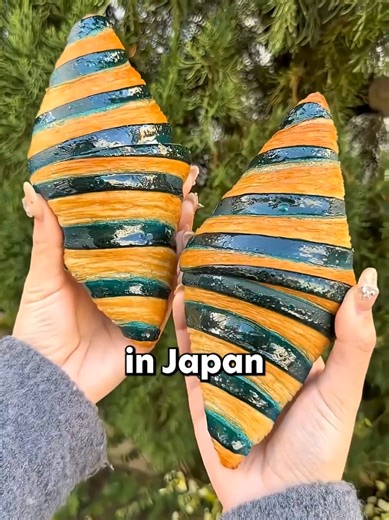 Things that exist only in japan 🇯🇵 #japan #things #fypシ #foryoufage | japan