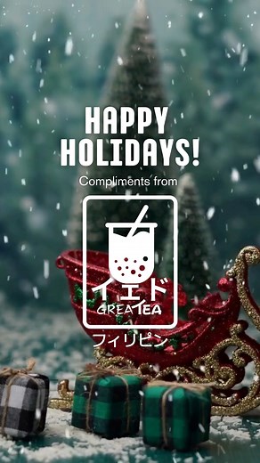 ✨ Season's Greetings from Greatea Smart Cafe! ✨ As we gather...