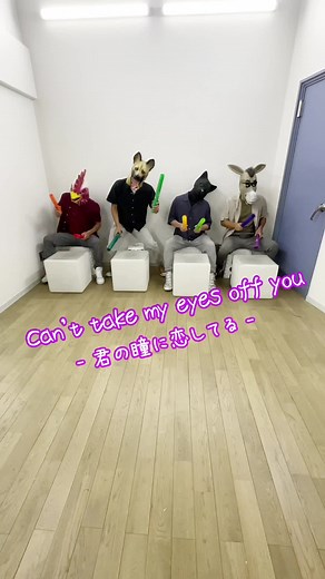 Catchy Boomwhackers Performance with Kids at BoysTownGang Music Event