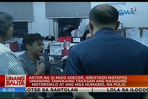 Mahaharap sa patong-patong na reklamo ang aktor na si Migo Adecer dahil sa reckless driving at pagsagi sa isang motorsiklo sa Makati. Nakabangga pa siya ng police mobile na humahabol sa kanya. Narito ang unang balita ni Vonne Aquino. Sa mga Kapuso abroad, tumutok o mag-subscribe sa GMA Pinoy TV, GMA Life TV, at GMA News TV International para sa iba pang mga balita. | Unang Hirit