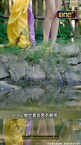 1M views · 23K reactions | Movie 29 | Per Architect | Facebook