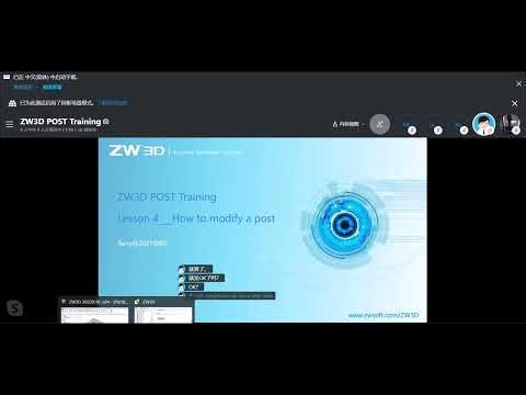 ZW3D Post processor customization part 3