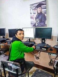 Surveying and Mapping Department (ICDL Course)