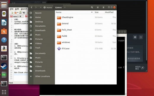 steamdeck更改windows任务管理器的系统目录，来读取其它要修改的游戏存档