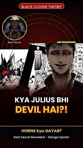 The Dark Secret Behind Julius' Time Magic! ⏳ (Black Clover)