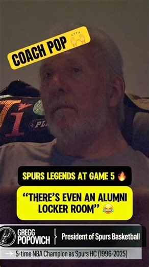 Spurs legends show up to every home playoff game 🙌🔥