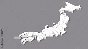 日本地図3Dアニメーション, Map of Japan 3D animation
