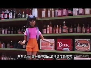 愛探險的朵啦 Dora the X-plorer (中字)