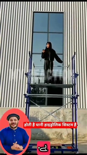 Electric Hydraulic Ladder for Home Painting | Smart Folding Ladder Innovation 🔧⚡| My Reaction