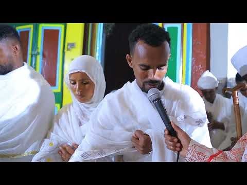 የተክለ እና ቤቲ ተክሊል ስርዓት A