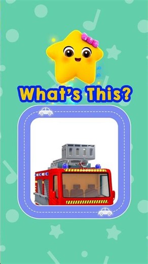 Can you name this vehicle? 🚒💨 #Shorts #VehicleQuiz #KidsFun