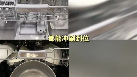 小户型厨房，洗碗机就选它！_#厨房装修#新家入住#小户型装修#厨房好物#凯度洗碗机-7442334312231406858