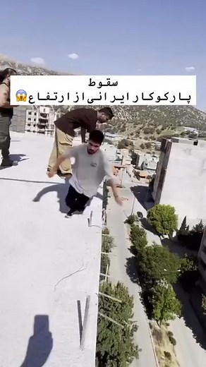 Sakhee Azizi on Reels