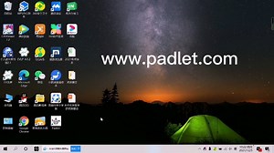 padlet使用