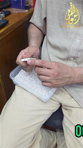 Raw Silver: The Difference Between Ingots and Granules and Why You Must Demand the Assay Certific...