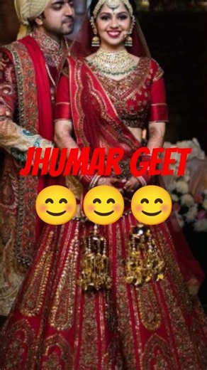 jumar geet #shots#lokgeet#folksong#viral