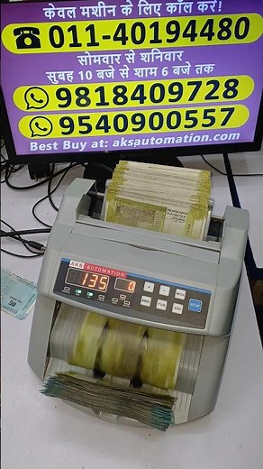 The Most Accurate Cash Counter for New INR Notes: VC-2108 Deep Dive ✨ #shorts #trending #machine