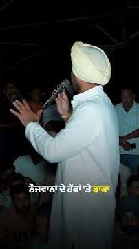 Raja Warring On AAP Party: Bhagwant Mann government is failing on all fronts