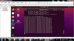 Python编程环境设置 PyCharm@ubuntu20.04@VMWare15.5-11 主机与虚拟机的通信 - b 网络配置