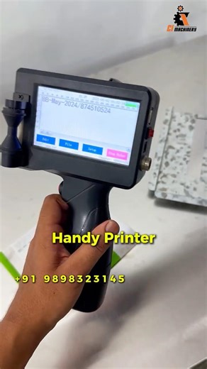 Handheld Batch Coding Machine | MRP, MFD & Expiry Date Printer 🖨️