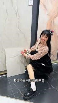 Decoding Tile Choices: Home Decor Dilemma Unveiled