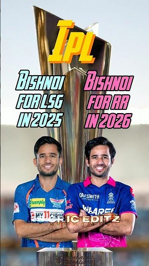 LSG Bishnoi vs RR Bishnoi 😱#cricket #ipl #rr #lsg #ravibishnoi #ipl2025 #ipl2026